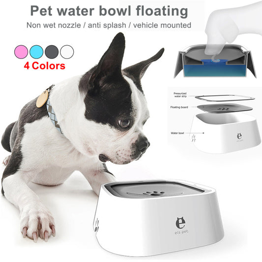 Pet Feeding Bowls Not Wetting Mouth - Pet Parade Point